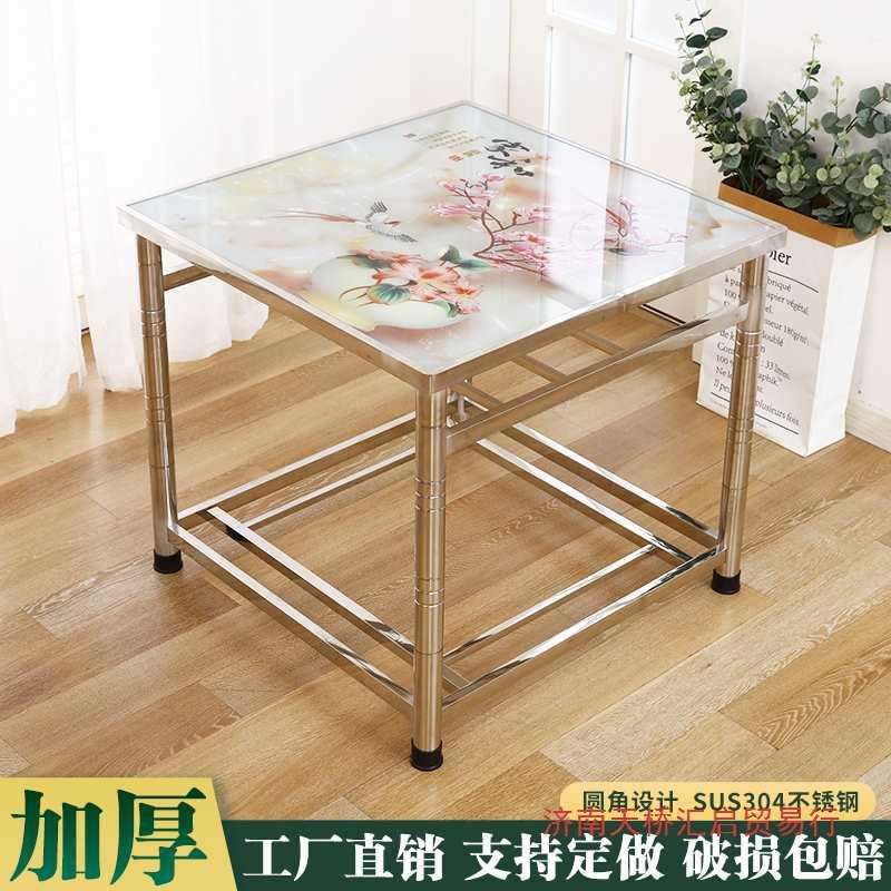 双杆冬季不锈钢烤火桌折叠简约新款多功能正方形家用吃饭取暖架子