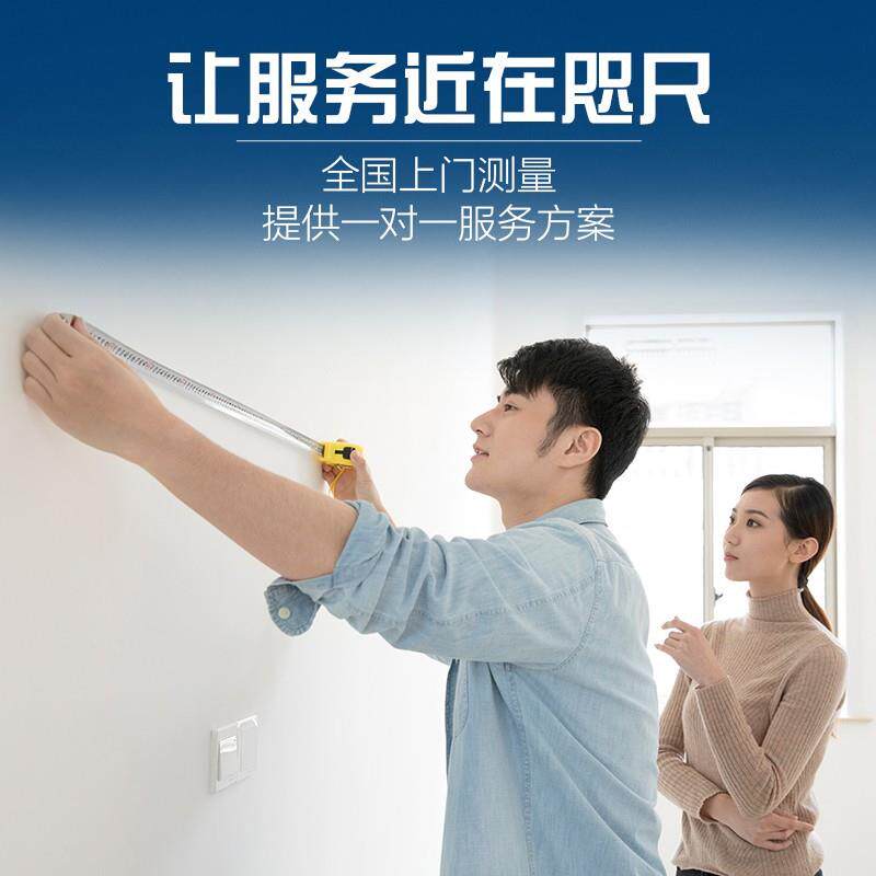 金诚 3.5/1.8mm/0.8mm液晶拼接屏大屏幕多屏互动监控监视器会议