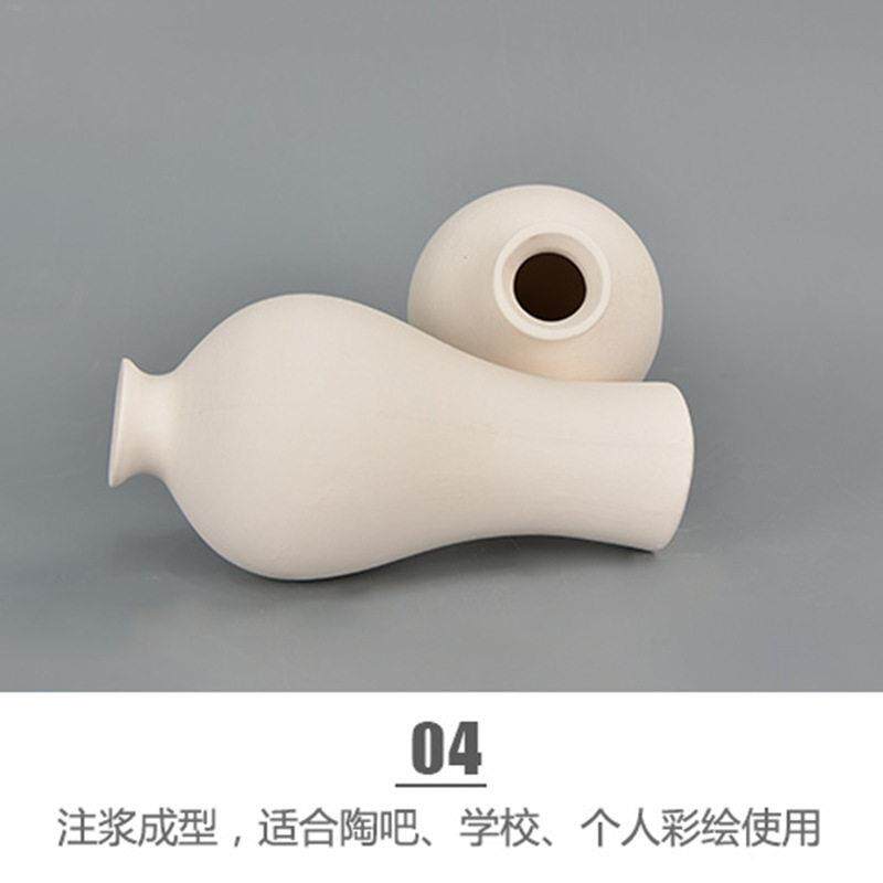 水流星陶艺花素坯梅白泥花薄胎素烧陶吧釉下彩绘画