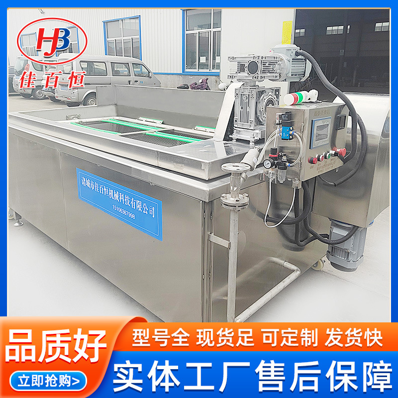 源头厂家直供方形卤煮锅 鱿鱼海鲜 商用全不锈钢立式海参方形煮锅