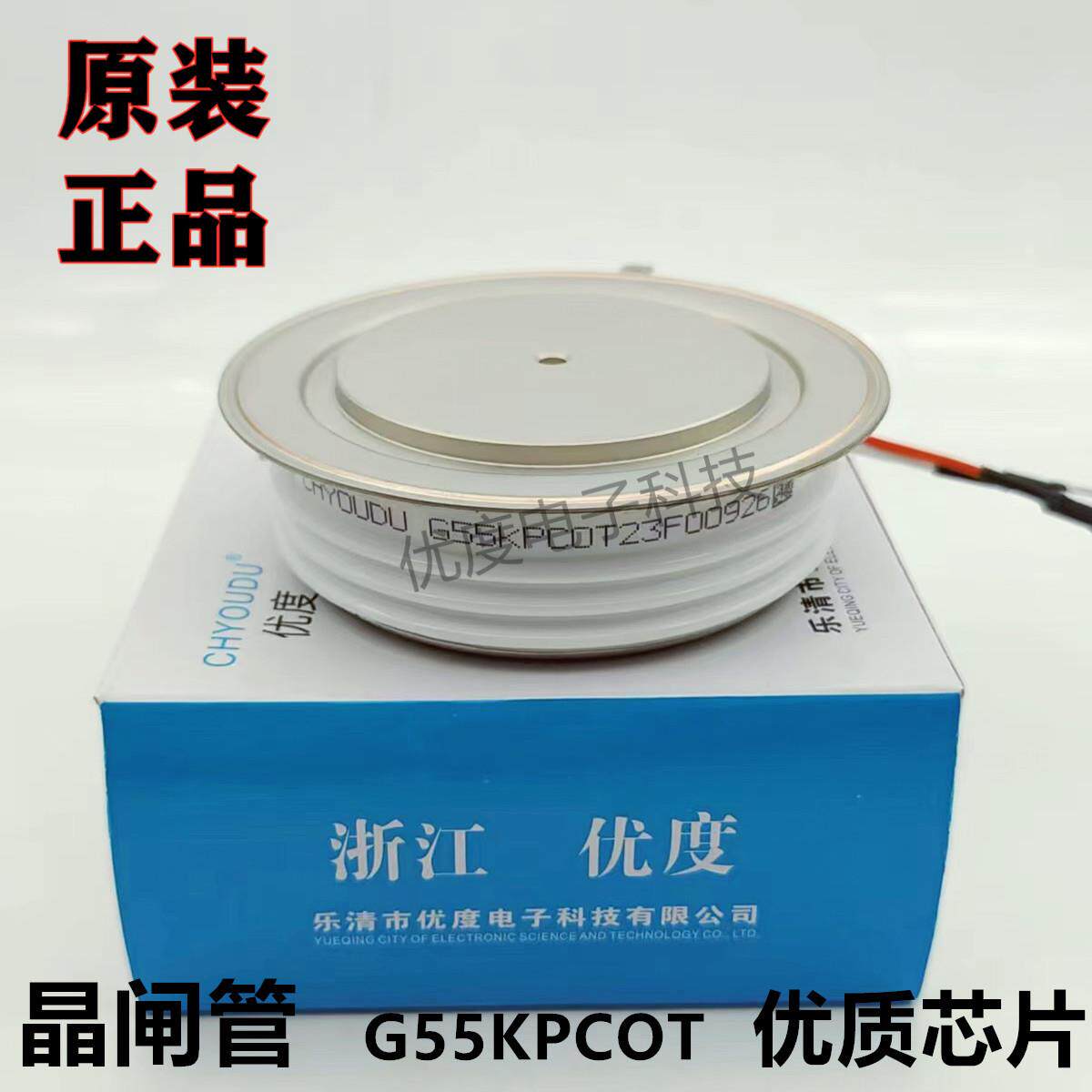 晶闸管/可控硅KP1000A1600V KP1000A-16 KP1000-16 KP1000A/1600V图片