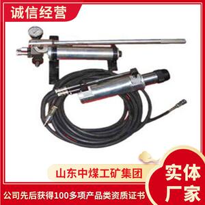 锚索张拉器价格参数锚索张拉器携带方便锚索张拉器
