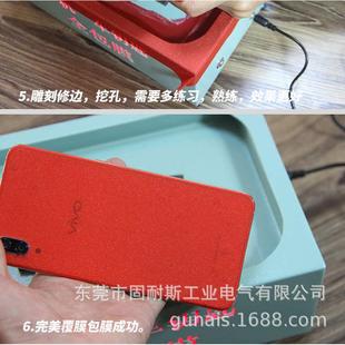 升级款 全包膜机覆膜机塑料 全能真空包膜机器 手机全自动包膜机器