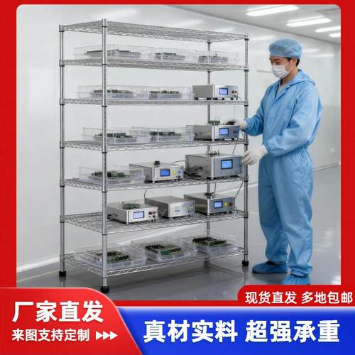 车间物料周转车零件工具推车收纳置物架落地多层推车