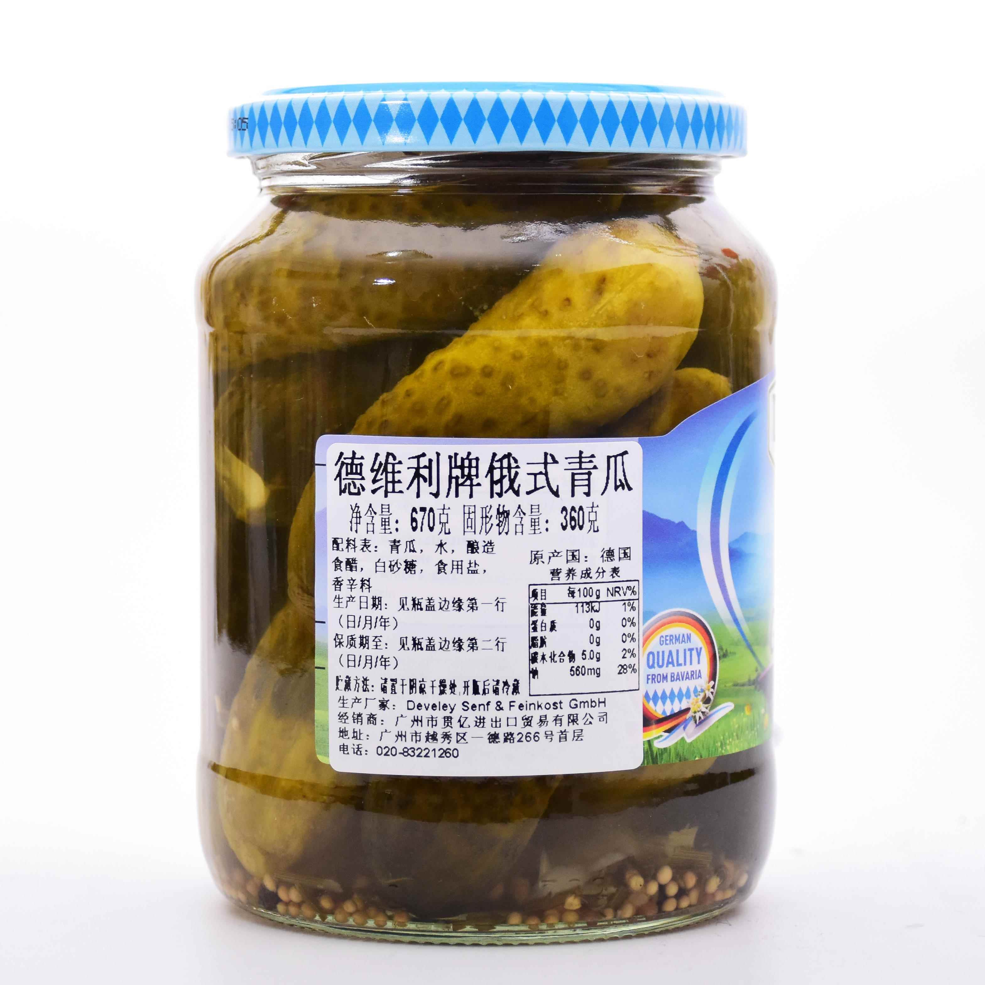 德国进口德维利俄式青瓜670g酸青瓜酸黄瓜即食配汉堡烤肠gherkins