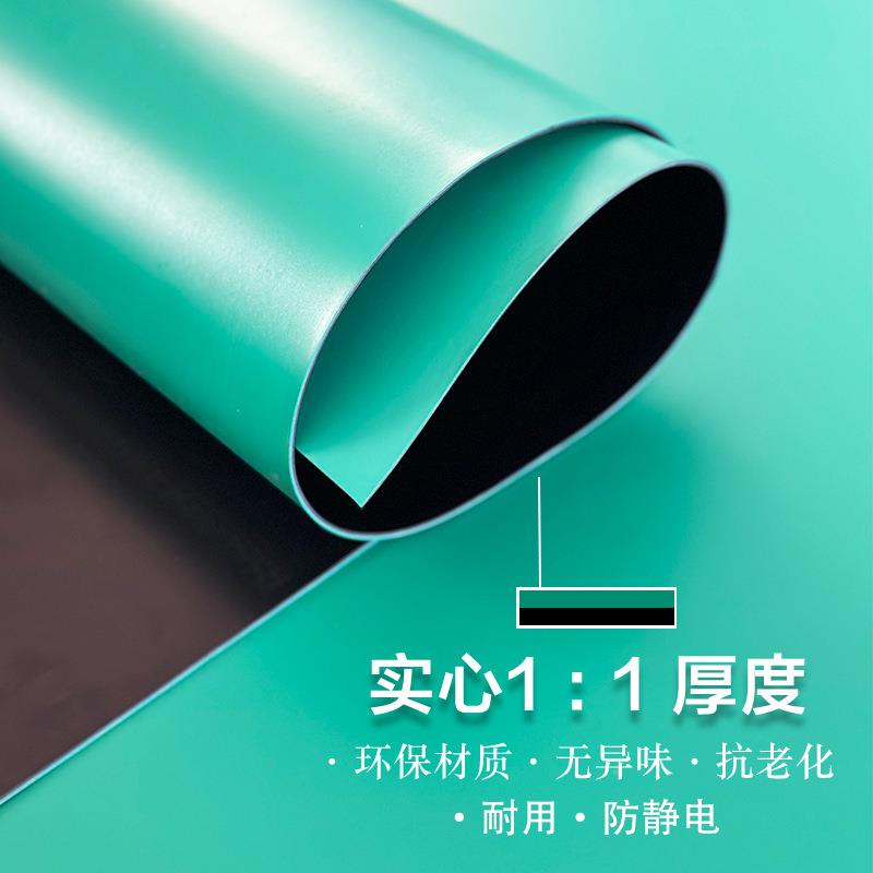防静电台垫ROHS2.0高环保出口型无味胶皮工作台维修垫实验室桌垫图片