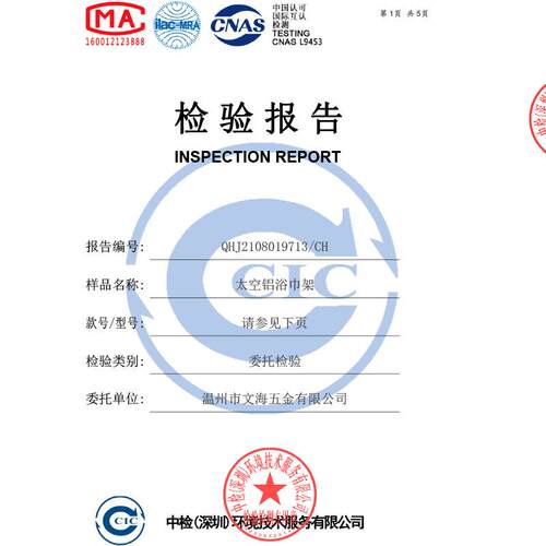 枪灰太空铝毛巾架卫浴挂件浴室置物架折叠浴巾架卫浴收纳