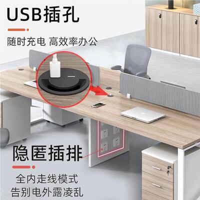 职员办公桌椅组合46位简约现桌代办公室子RHC-AB-1屏风工位电脑四