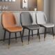轻奢餐椅家用现代简约椅子网红北欧洽谈凳子麻将靠背椅咖啡餐桌椅