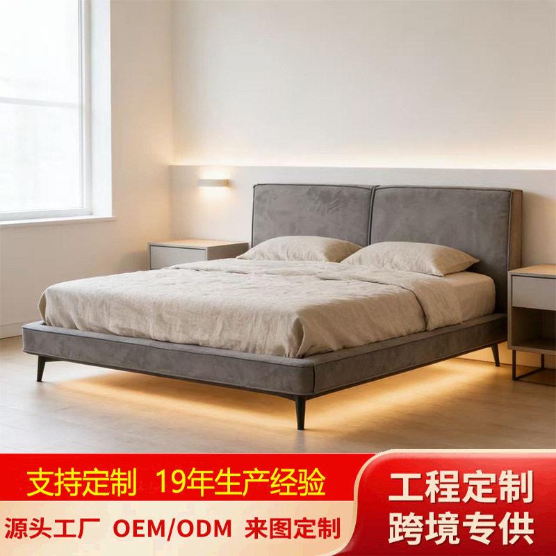 意式极简磨砂布艺床主卧双人薄床头卧室大床复古风饼干软包床定制