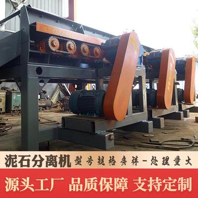 黏土泥石分离设备广西矿用泥石分离机滚轴筛波动辊源头厂家
