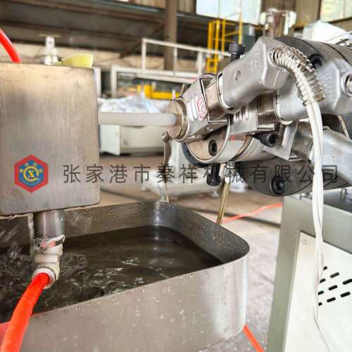 SJ50-33单螺杆挤出机