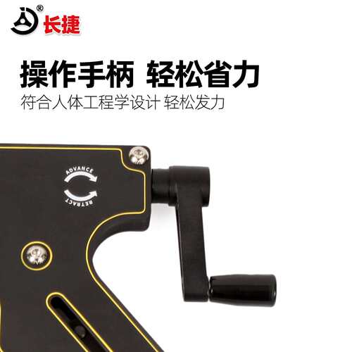 长捷法兰错位校正器FA1TM机械调整拉拢器螺栓孔对齐 法兰盘定心器