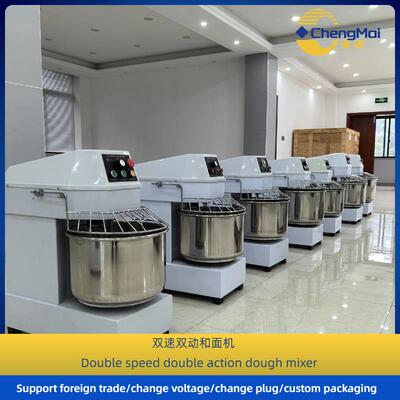 10L20L30L40L50L60LDough mixer 商用立式面粉搅拌机 可改电压