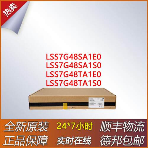 LSS7G48TA1S0/LSS7G48TA1E0/LSS7G48SA1S0/LSS7G48SA1E0 接口板