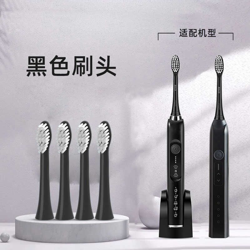 适配teez齿道G3电动牙刷头G1/Teeth Road/K5s-1/A8拜尔