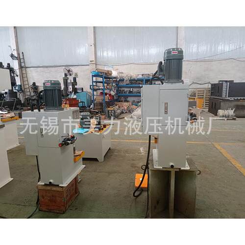 5T台式单柱液压机5吨C型校直矫正压力机器小型单臂金属成型油压机