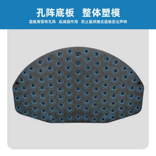 M.Dunk 幼儿款迷你壁挂式篮球框篮球板家用户外便携式篮球框