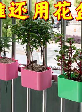 Balcony anti-theft window hanging flower pots, simple wall-m