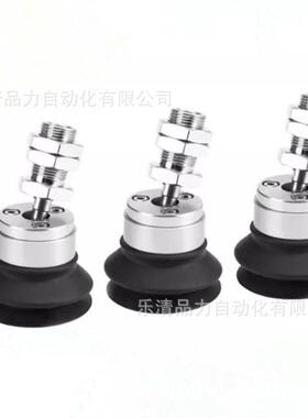 负载型吸重盘ZP-226TF40HN/50HSH/63HBN/80HBS/100HN/TF1252HS/HU