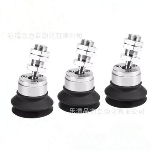 负载型吸重盘ZP-226TF40HN/50HSH/63HBN/80HBS/100HN/TF1252HS/HU
