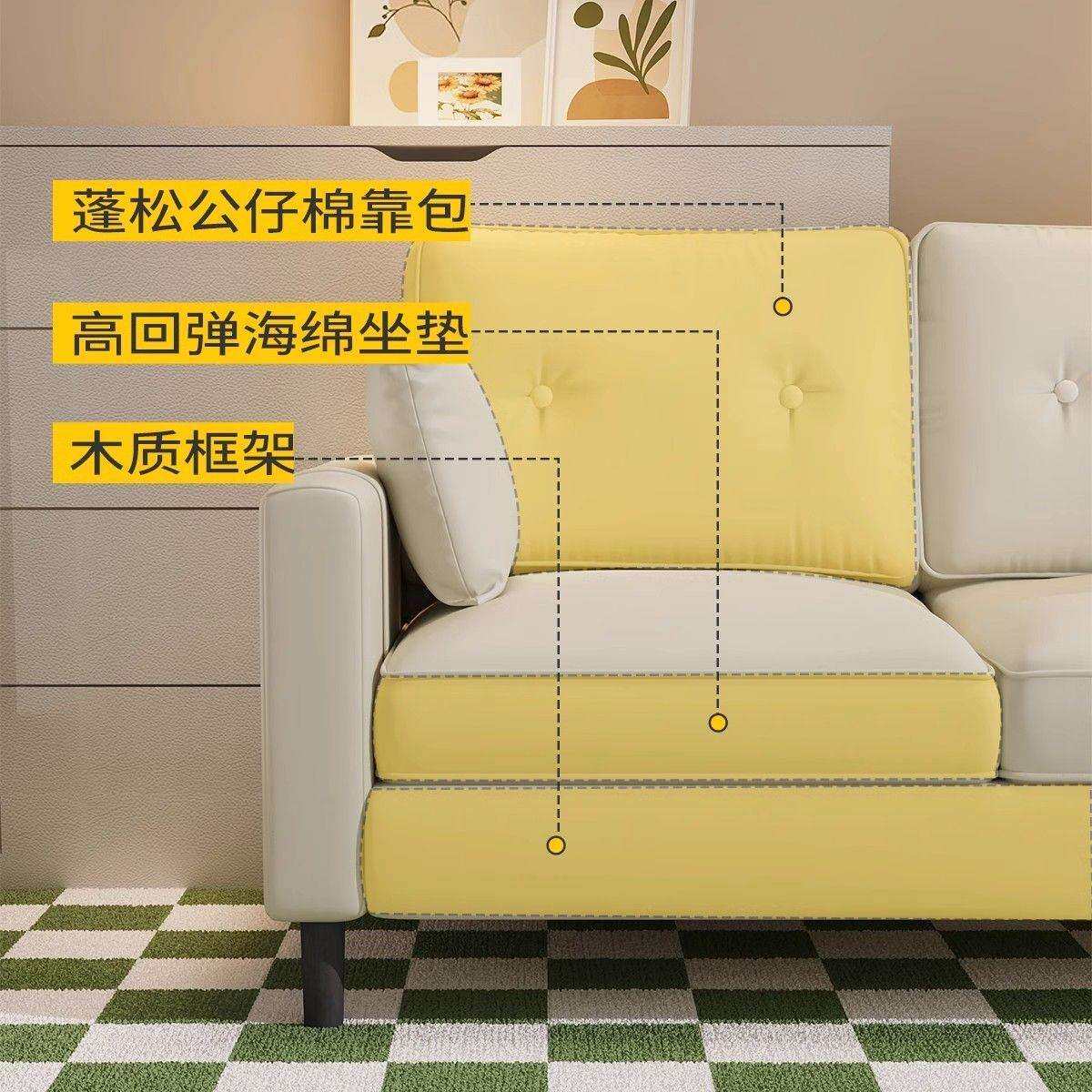 客厅小户型卧室公寓出租房服装店休息区双三人现代简约布艺小沙发