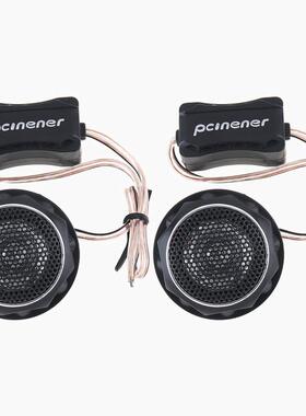厂家供应汽车高音喇叭头倚野狼高音仔低音炮升级利器T280