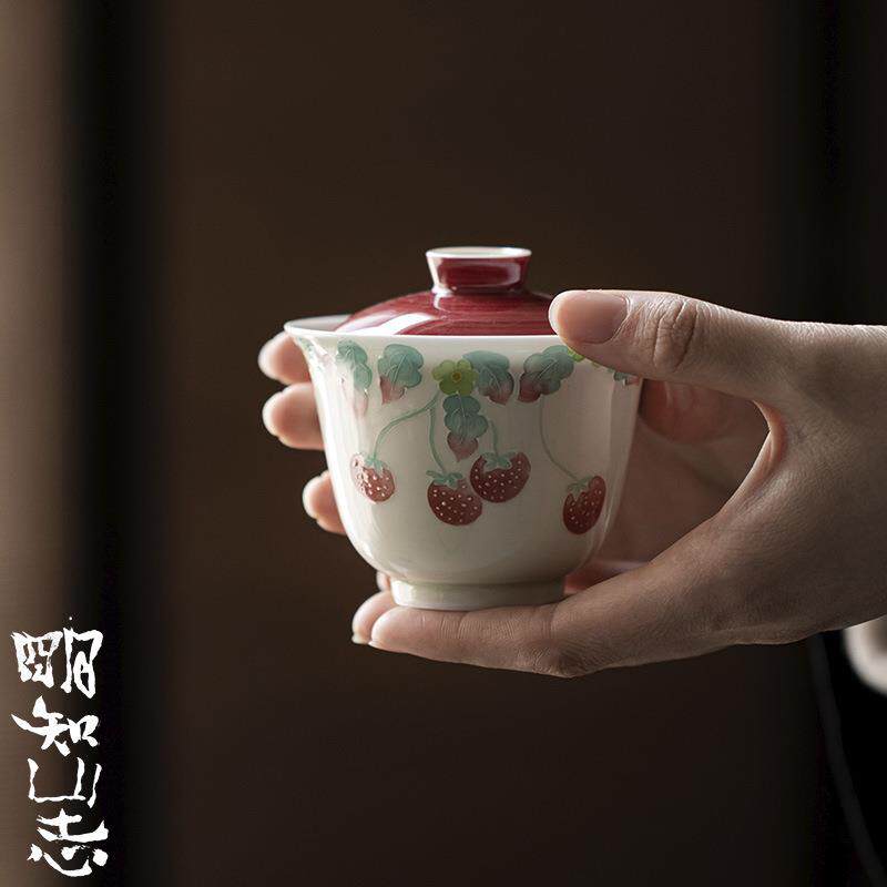 明知山志 树莓派手绘盖碗 文人器家用治愈系功夫茶具陶瓷泡茶碗