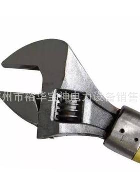 绝缘柄活动扳手带电活作短扳业子防触电活络扳ZF011505子电力缘绝