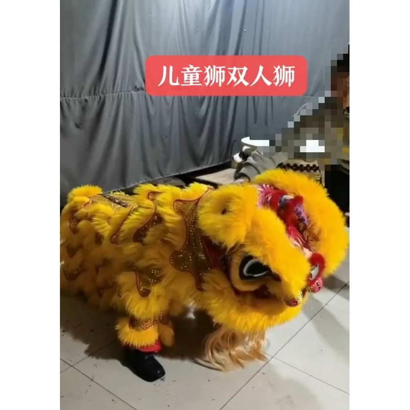 包邮10寸儿童泡沫狮头新型醒狮可眨眼舞狮子舞台表演儿童醒狮头