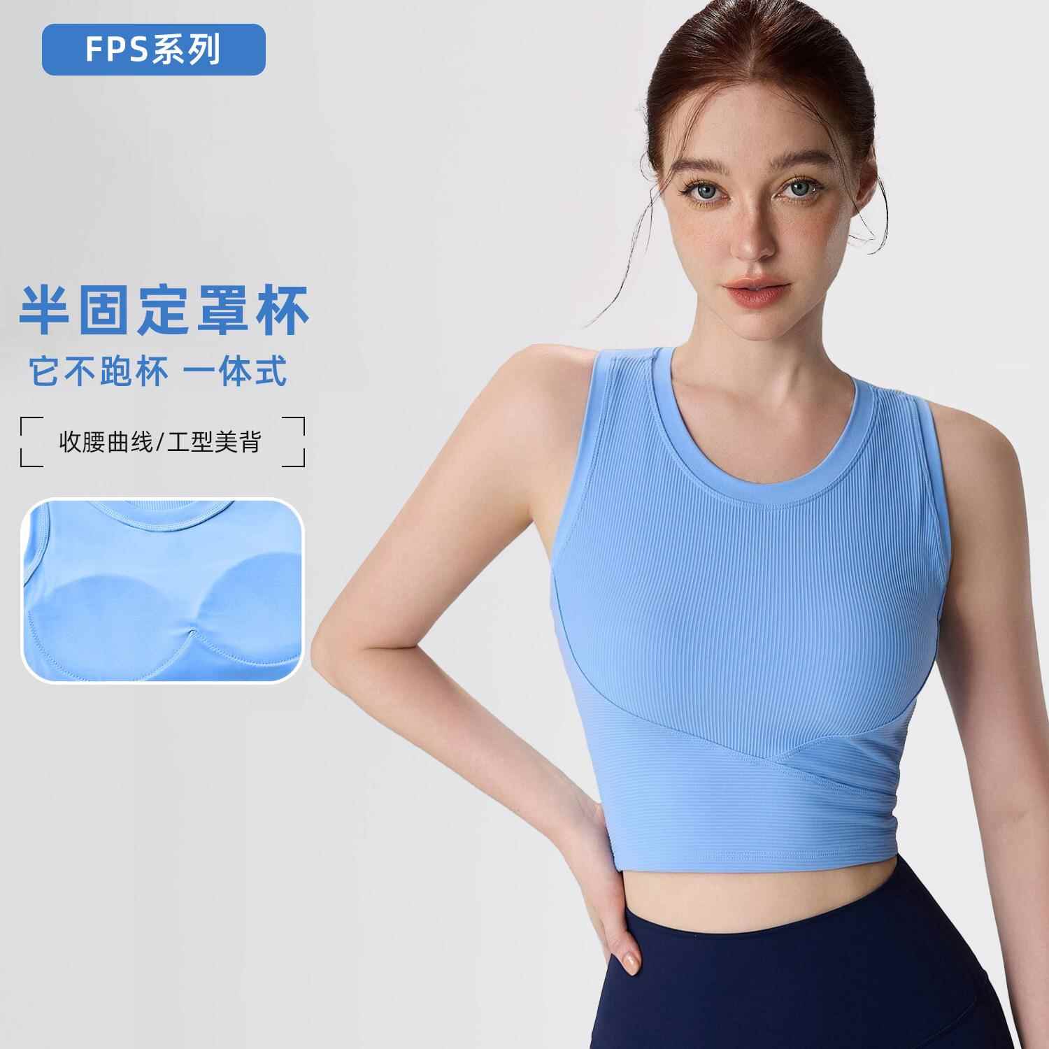 shockproof running sports cup top underwear strength womens