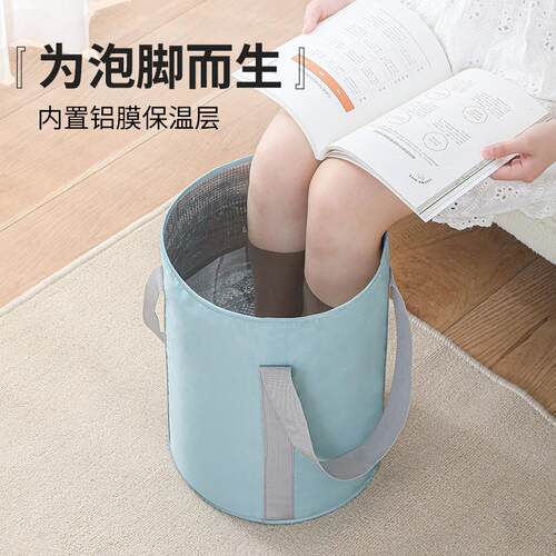 Portable and foldable foot soaking bag, large-sized basin fo