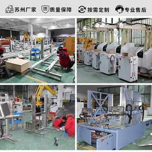 封箱打包一次完成 法艾特封箱机 自动折盖封箱PP带捆扎机厂家