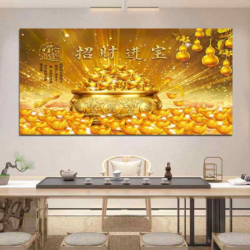 聚宝盆装饰画黄金元宝财源滚滚招财挂画黄金满地客厅背景墙纸壁画
