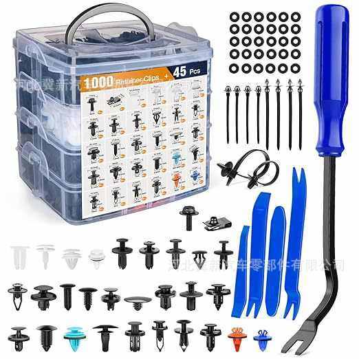 夹紧固件汽车和铆钉挡泥板盒装固定1045pcs汽车卡扣保险杠拆卸器,汽车用品/电子/清洗/改装,其它加装/外饰/防护品,淘宝优惠券,粉丝福利购,淘宝优惠卷