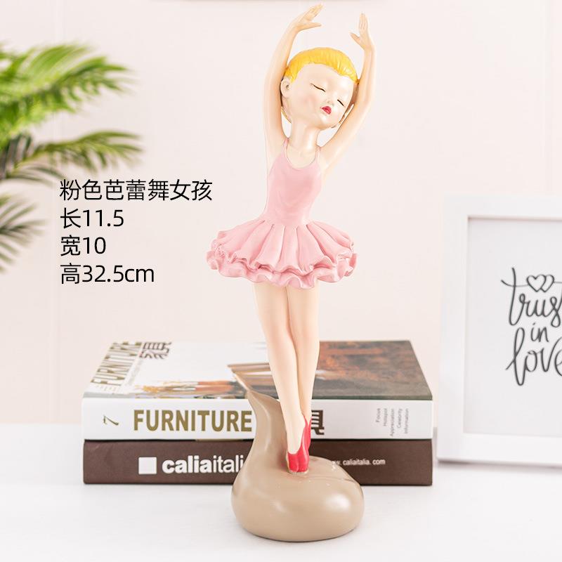 歌舞青春女孩艺术摆件柜台装饰品儿童房间新房创意少女心小摆设