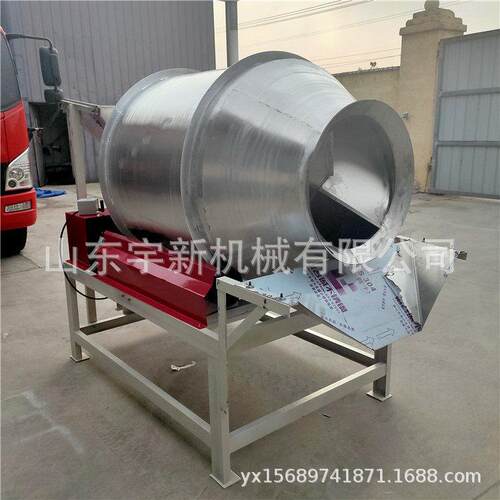 大米杂粮混合机笋丝榨菜调味拌料机 不锈钢滚筒搅拌机
