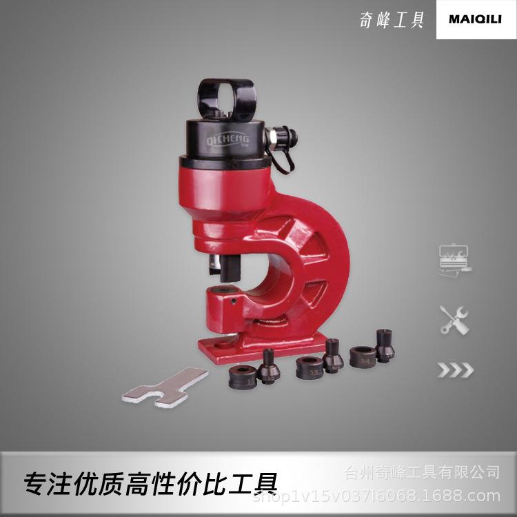 分体式液压冲孔机液压母线冲孔机角钢冲孔机分体式CH-60