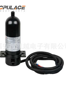 冷却液套1kw水柴油2kw启动加热器水箱恒温发电机组预热器装置循环