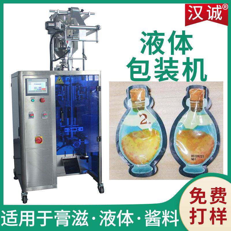 侧边封液体包装机石榴饮异型袋灌装分装机便携袋装果汁包装机