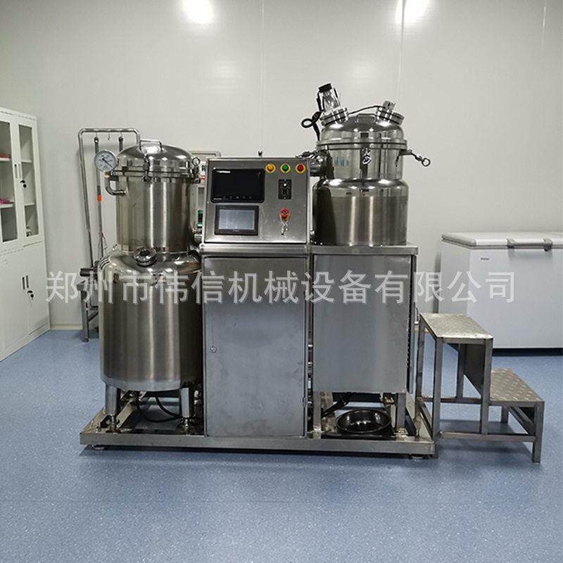 果蔬脆低温油炸机械猕猴桃菠萝脆片真空油炸加工设备