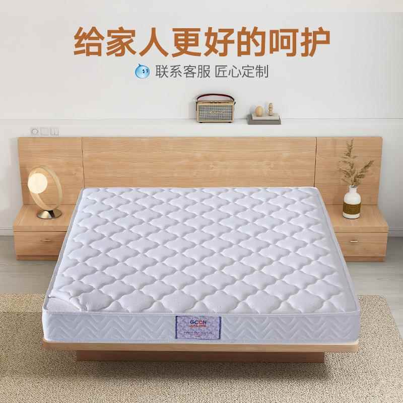天然脊椰棕榈床垫棕垫微硬护18m1.5m单人双人卧室护脊棕CD006.海