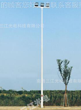 5米中杆灯E 江苏南1GYZ通生产厂家，包安装，LD投光灯，LE塔D吊灯