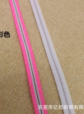 0.8mm-2.5cm鞋材中空鱼丝松紧带 规格齐 帽用鞋用黑色弹力渔丝带