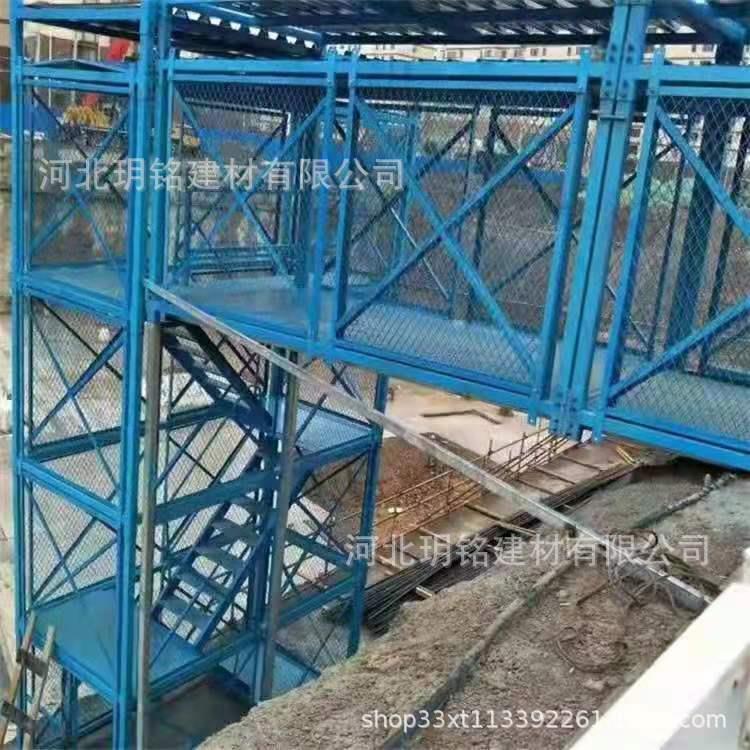 施工安全梯笼组装式箱式笼梯基坑安全梯322安全梯笼组合安全梯笼