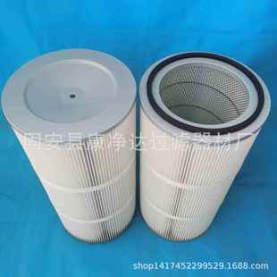 滤除尘芯滤筒PTFE覆膜DEM除尘滤筒除尘器芯除器滤筒防尘油滤防水