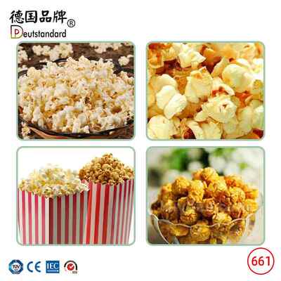 片商保温柜保温用展示柜薯保温柜爆米花展示柜GHW台式格三食品展