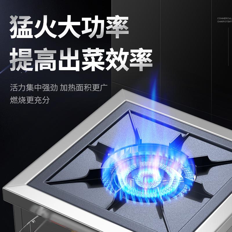 卤菜灶熬粥灶商用韩式炉灶双眼三环卤肉灶低汤灶猛火不锈钢煲汤灶