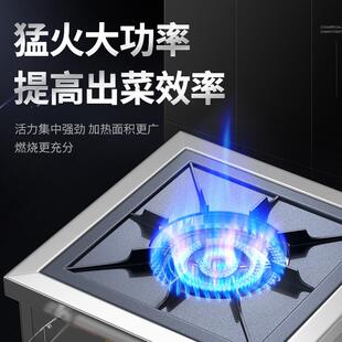 卤菜灶熬粥灶商用韩式炉灶双眼三环卤肉灶低汤灶猛火不锈钢煲汤灶