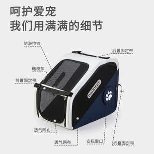 一体折叠大型狗窝狗笼宠物 宠物车载笼长途外出狗狗专用便携式